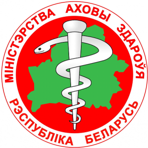 Управление здравоохранения Витебского облисполкома