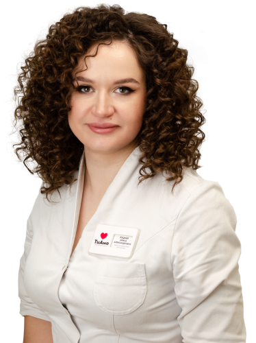 Руцкая Ирина Александровна