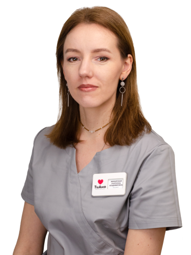 Жихарская Екатерина Владимировна